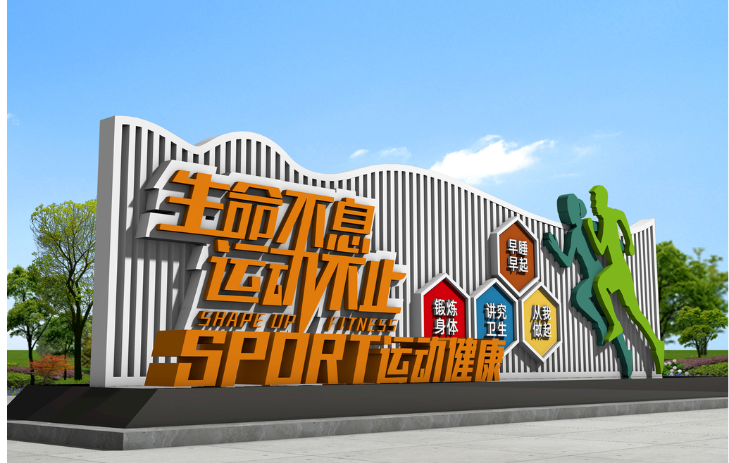 微信图片_20221127151138.png