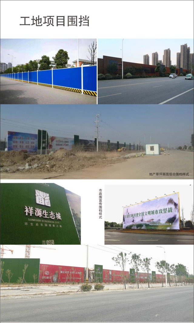 微信图片_20221210111732.jpg
